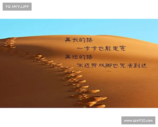 重建家园的希望与挑战:探索我们可以采取的行动与解决之道 重建家园的希望与挑战:探索我们可以采取的行动与解决之道