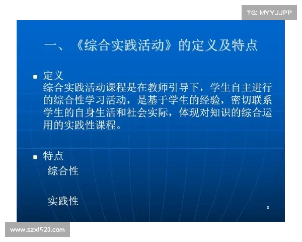 隐匿洞穴行动战略部署与执行指南解析与实战应用 隐匿洞穴行动战略部署与执行指南解析与实战应用