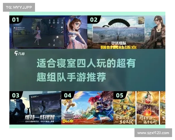 畅玩手游的五大必备技巧轻松提升游戏体验和胜率 畅玩手游的五大必备技巧轻松提升游戏体验和胜率