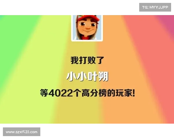 提升天天跑酷高分的10个实用窍门助你轻松破纪录秒杀对手 提升天天跑酷高分的10个实用窍门助你轻松破纪录秒杀对手