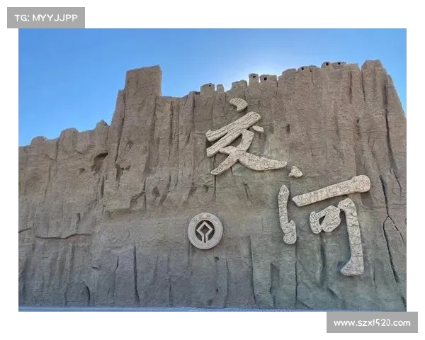 失落的古代文明与未知秘境的探险之路:揭开伊瓦尔德遗迹的神秘面纱 失落的古代文明与未知秘境的探险之路:揭开伊瓦尔德遗迹的神秘面纱