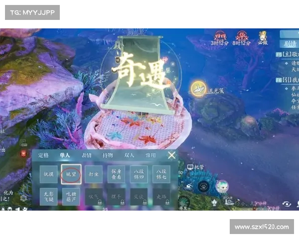 《深入探索诛仙任务中的神秘传说与隐藏秘密》 《深入探索诛仙任务中的神秘传说与隐藏秘密》
