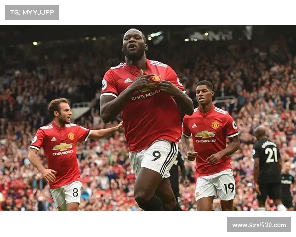 卢卡库为何选择曼联的背后原因深度解析及其对职业生涯的影响